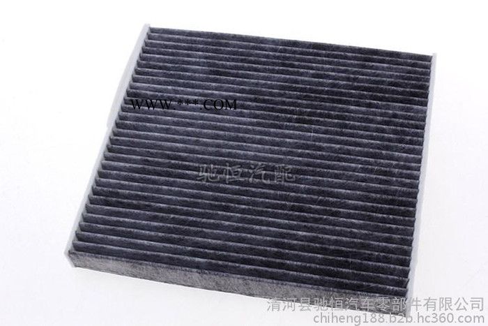 【空调滤清器】 质优价廉 PM2.5空调过滤器 日产新阳光 玛驰 启辰纤维 启辰R50 R30 D50 空调滤芯 滤清器图3