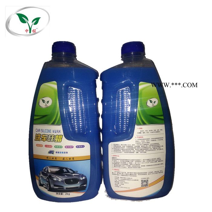 中程牌 ** 洗车液 洗车水蜡 洗车硅蜡 上光蜡 泡沫清洗剂 棕榈蜡 2L 2KG 大容量 批发零售 超低价 出厂价图2