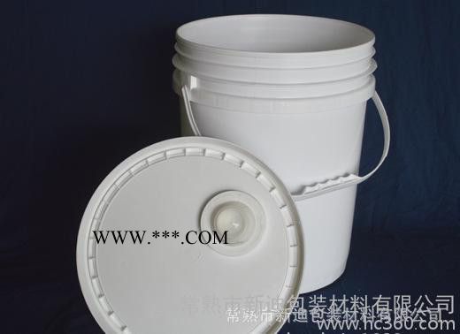20L 桶美式广口桶 涂料桶 机油桶 防冻液 洗车液化工桶等图2