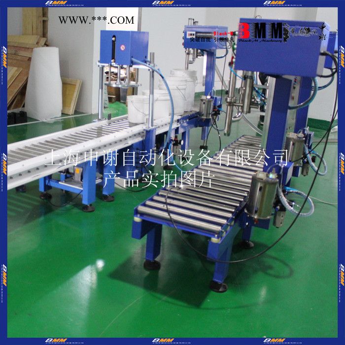 20L洗车液称重式灌装机图2