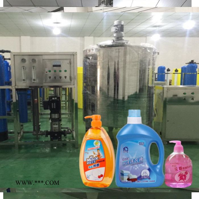 西安蓝盾专业供应洗车液生产设备 多能液体生产设备 多功能洗车液机器 洗车液生产设备厂家 好质量洗车液设备技术可提供图7