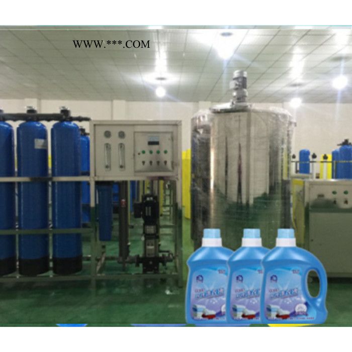 西安蓝盾专业供应洗车液生产设备 多能液体生产设备 多功能洗车液机器 洗车液生产设备厂家 好质量洗车液设备技术可提供图3