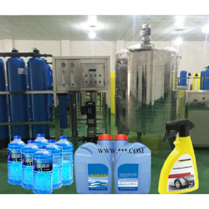 西安蓝盾专业供应洗车液生产设备 多能液体生产设备 多功能洗车液机器 洗车液生产设备厂家 好质量洗车液设备技术可提供图6