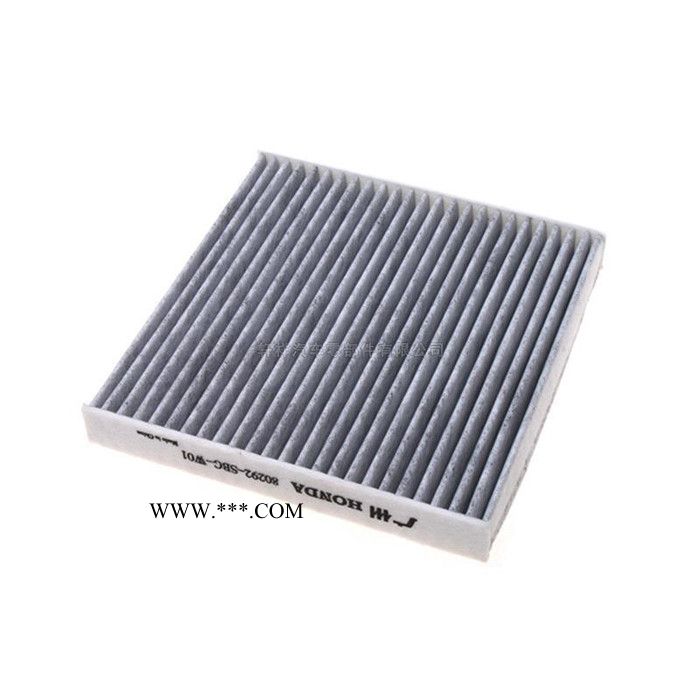 80292-SBG-W01 88568-37020 飞度 空调滤清器 空调滤芯 空调格 空调过滤器 滤芯图8