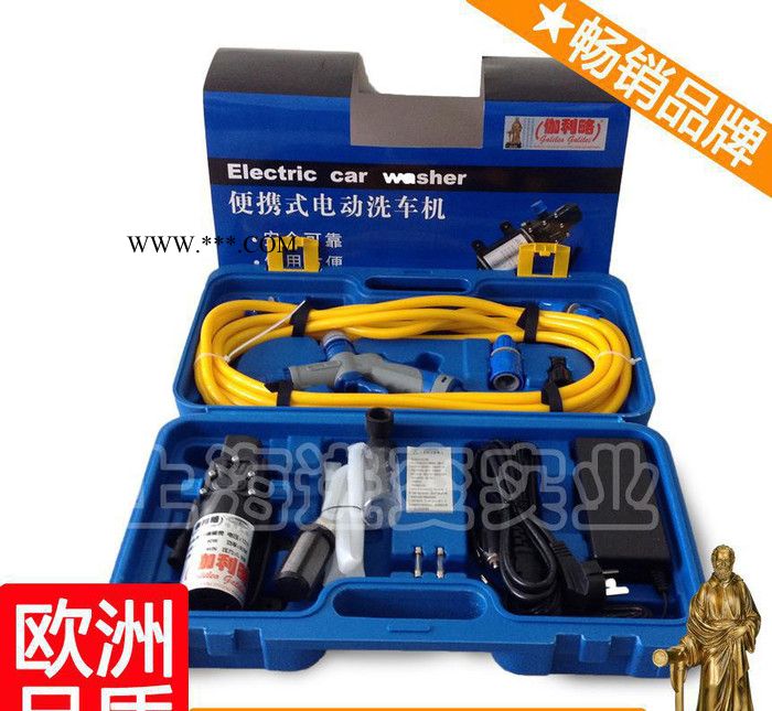 微洗车设备 手动洗车设备价格 小型洗车液生产设备 GQX隋图3