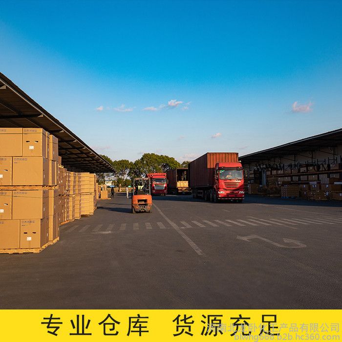 羧甲基纤维素钠洗车液增稠王工业级纤维素粉状中粘图6