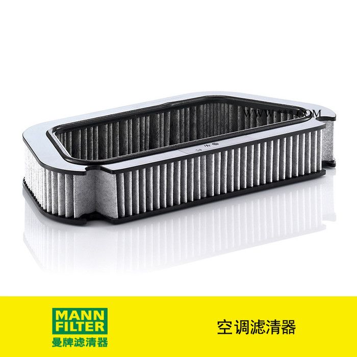 曼牌CUK4136 适配 奥迪A8 A8L 空调滤芯滤清器图3
