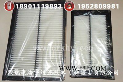 SK200-8空调滤芯日立电喷空调滤芯欧瑞康浩宇供应图2