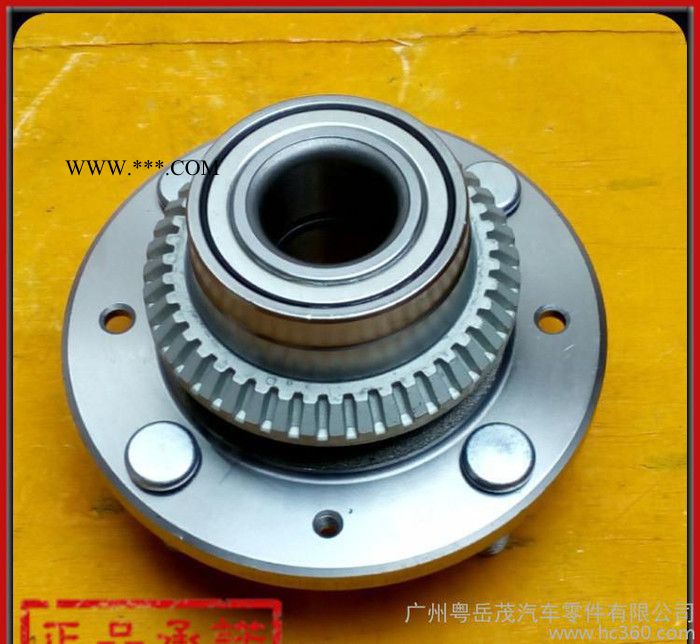 现货MR584790三菱N31/34轮毂单元轴承张紧轮一件代图2