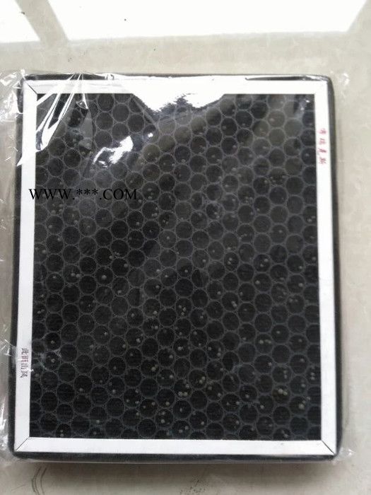 驰恒滤清器  吸尘器滤清器  滤清器厂家 高效空调过滤网 空调滤芯 薄利直销 滤清器批发 滤清器价格 品牌至上图2