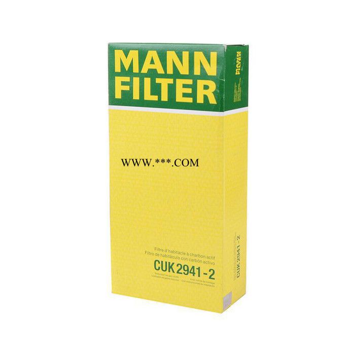 曼牌滤清器CUK2941-2活性炭空调滤芯 宝马 X5 X6 X6混合动力图3