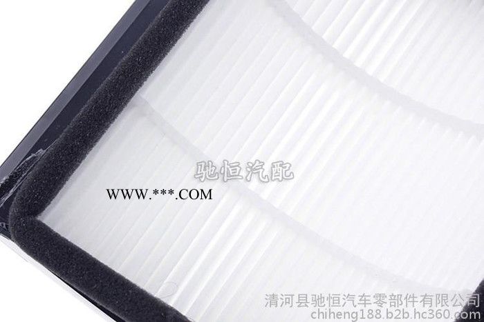 【空调滤清器**价廉 PM2.5空调过滤器 HEPA滤网 大众捷达捷达王奇瑞旗云2空调滤芯空调格滤清器滤子汽车保养配件图3