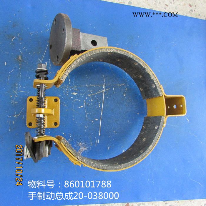**供应徐工装载机配件860101788手制动总成20-038000图2