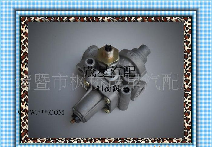 中重型汽车零部件产品奥威,240手制动阀图2