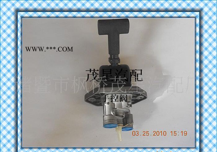 中重型汽车零部件产品奥威,240手制动阀图3