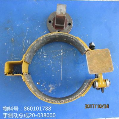 专业供应徐工装载机原厂配件860101788手制动总成20-038000