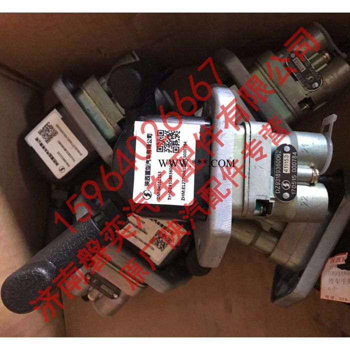 陕汽重卡 陕汽德龙 F2000 F3000新M3000 X3000 X6000 挂车手制动阀 DZ93189360062图4