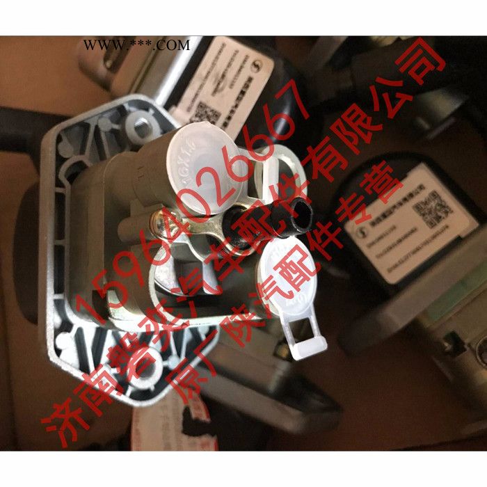 陕汽重卡 陕汽德龙 F2000 F3000新M3000 X3000 X6000 挂车手制动阀 DZ93189360062图3