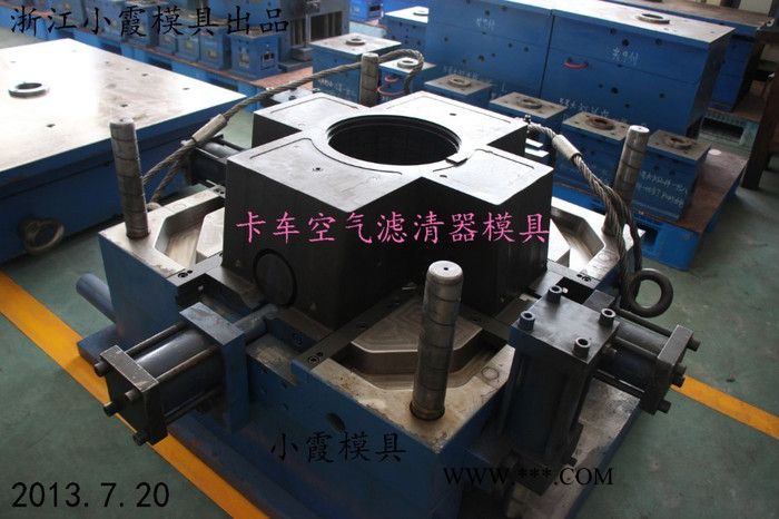 塑料模具 日本模具厂 比亚迪e6车长铃皮卡车保险杠主机厂模具 汽车仪表台主机厂模具 汽车主机厂模具 汽车保险杠主机厂模具图8