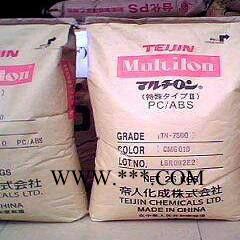 PC/ABS 日本帝人 MK-1000A 汽车仪表板通用级图6