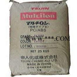 PC/ABS 日本帝人 MK-1000A 汽车仪表板通用级图4