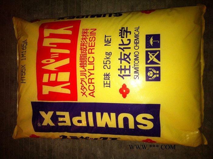 PMMA 日本住友SUMIPEX HT01X 透明级 高耐热性 汽车仪表板 汽车领域图3