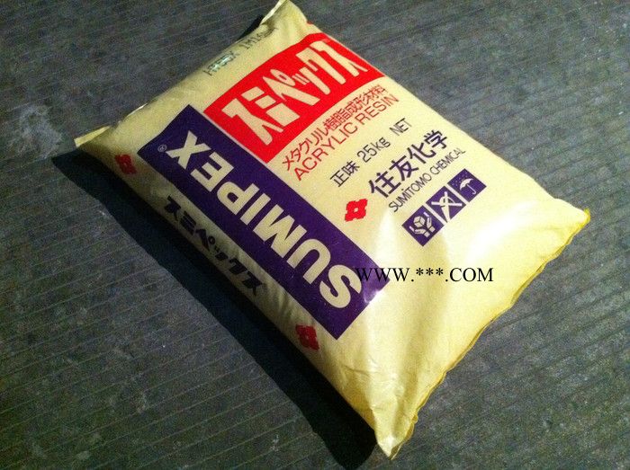 PMMA 日本住友SUMIPEX HT01X 透明级 高耐热性 汽车仪表板 汽车领域图2