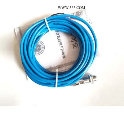 桥阳供应矿山猴车用GSH900转速传感器  测速开关 用猴车转速传感器GSH900