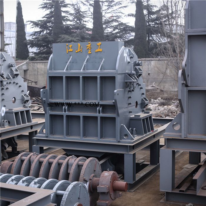 江山 1500型金属破碎机，1200型汽车壳破碎机，大型废钢破碎机图6