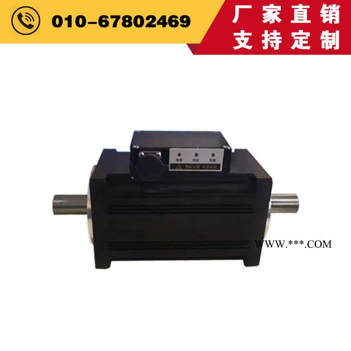 高转速微型转矩转速传感器ZH07型5Nm嘉义微量程扭矩传感器 - 中航科电/ZHKD图3