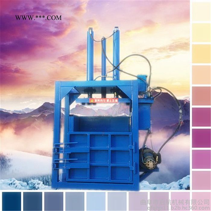 解体汽车壳铁皮废油桶金属原料压缩机塑料瓶子液压打包价格图6