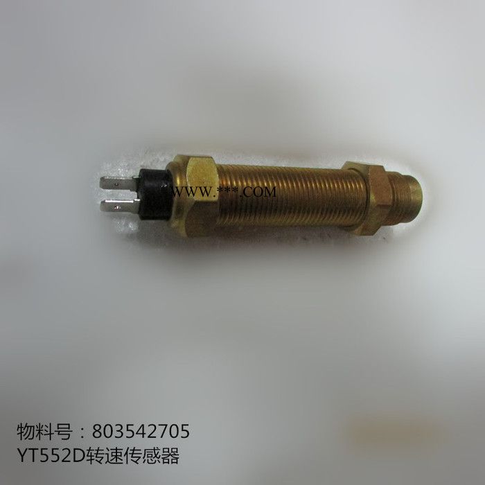 专业供应徐工装载机配件803542705 YT552D转速传感器图3