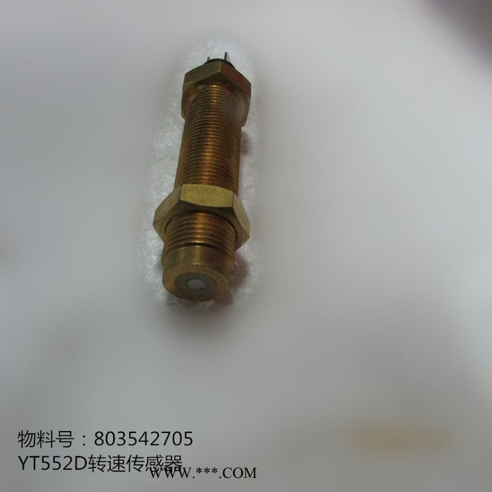 专业供应徐工装载机配件803542705 YT552D转速传感器图2