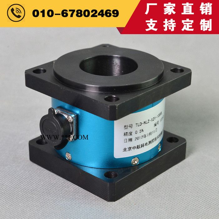 高精度小尺寸转矩转速传感器ZH07型500牛米河南微量程扭矩传感器 - 中航科电/ZHKD图4