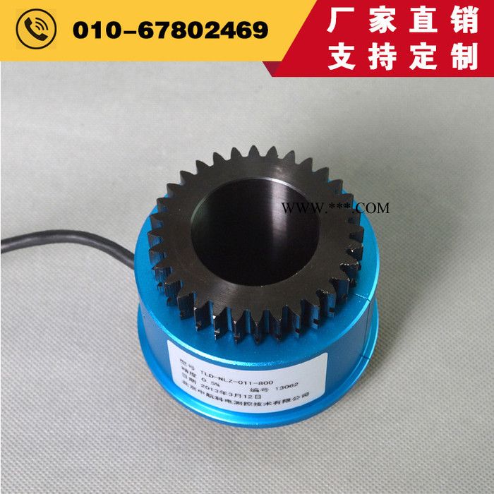 高精度小尺寸转矩转速传感器ZH07型500牛米河南微量程扭矩传感器 - 中航科电/ZHKD图3