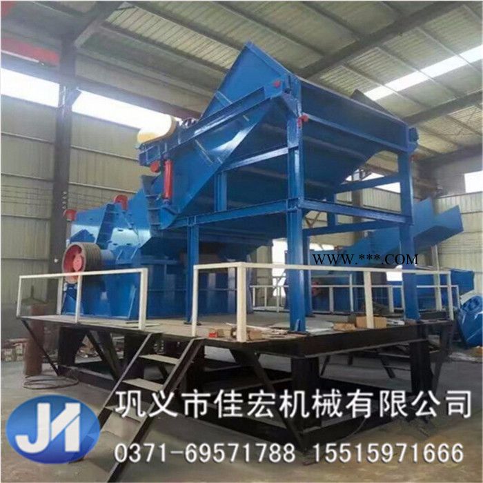 450废旧汽车壳车厢 废铝 易拉罐金属破碎机图3