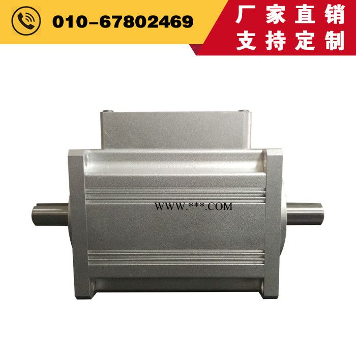 标准型旋转力测量转矩转速传感器ZH07型50Nm陇南电动机扭矩传感器 - 中航科电/ZHKD图4