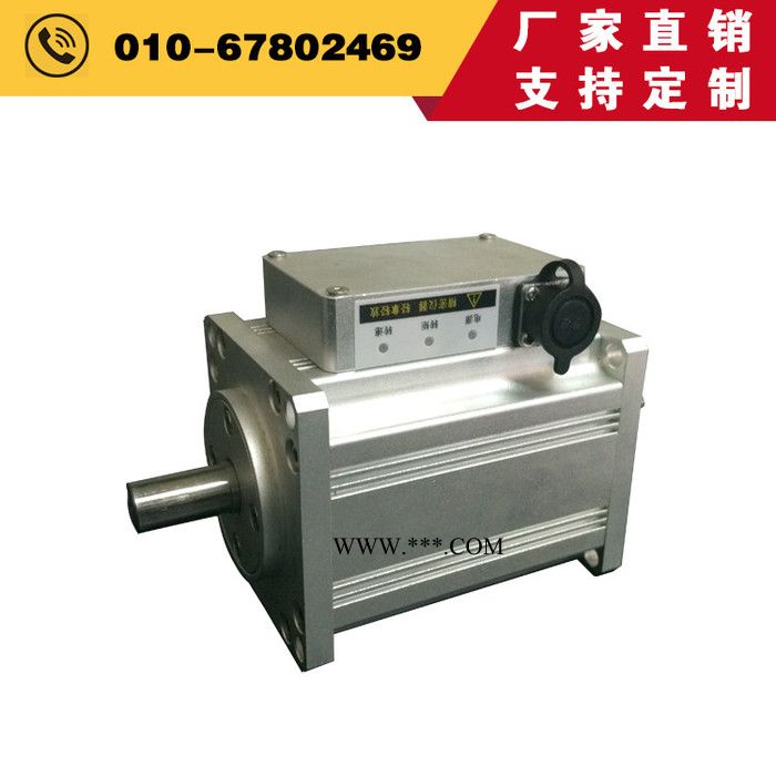 标准型旋转力测量转矩转速传感器ZH07型50Nm陇南电动机扭矩传感器 - 中航科电/ZHKD图3