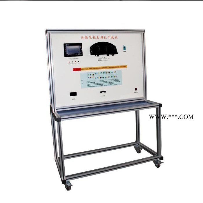 速腾里程表示教板 汽车速腾里程表调校示教板汽车里程表调校实训台汽车仪表实训台图2