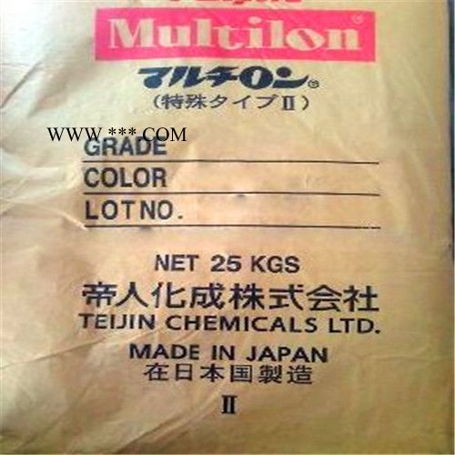 原料 PC+ABS   日本帝人 T-2830R   汽车仪表板，耐高温,耐低温冲击图4