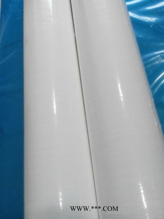 供应汽车漆面保护膜/汽车车身保护膜/汽车乳白色保护膜 汽车引擎盖保护膜,汽车保险杠保护膜,汽车仪表盘保护膜,汽车膜专业商图7