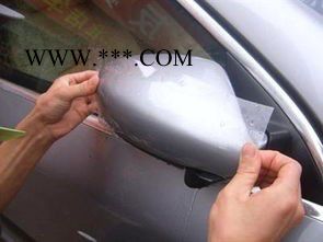 供应汽车漆面保护膜/汽车车身保护膜/汽车乳白色保护膜 汽车引擎盖保护膜,汽车保险杠保护膜,汽车仪表盘保护膜,汽车膜专业商图6