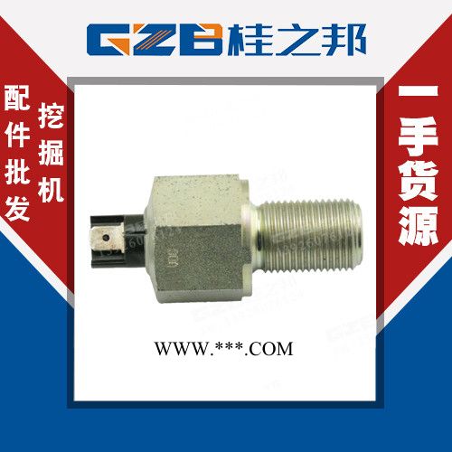 宝鸡龙工挖机LG6150转速传感器60402020012​经销图5