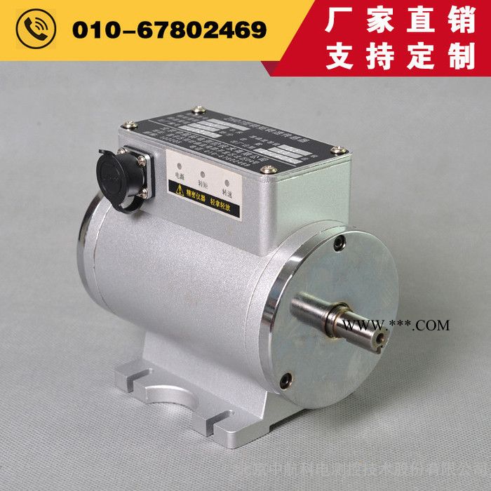 微小量程高转速转矩转速传感器ZH07型2千牛米淮北微量程扭矩传感器 - 中航科电/ZHKD图5