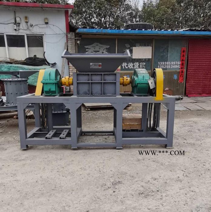 板材撕碎机 汽车壳撕碎机 单轴撕碎机 双轴撕碎机刀片 废钢撕碎机 纸箱撕碎机 编织袋撕碎机 铁屑撕碎机图6