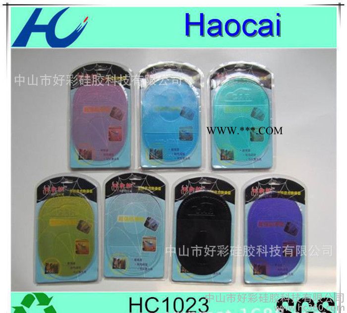 厂价直销 大蜘蛛CAR汽车仪表垫 PU粘性防滑垫 360度不图3