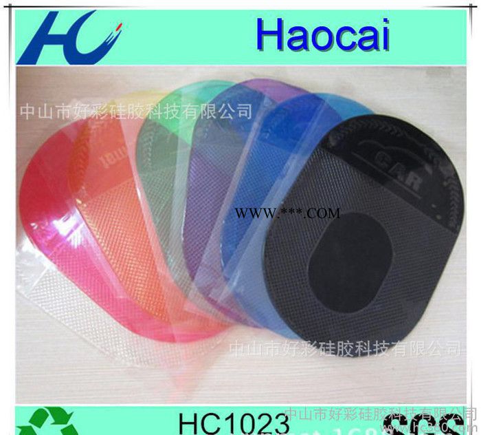 厂价直销 大蜘蛛CAR汽车仪表垫 PU粘性防滑垫 360度不图2