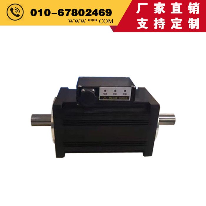 双法兰扭矩力测量转矩转速传感器ZH07型20牛米咸宁盘式扭矩传感器 - 中航科电/ZHKD图4