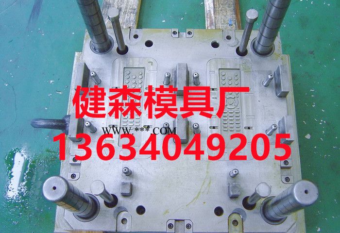 汽车立柱模具 汽车内饰件仪表板模具 大众汽车仪表套模具加工图3