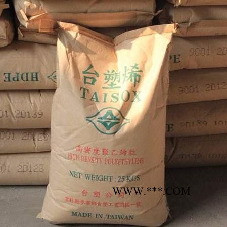 PP 韩国LG GP-3152F 15%的矿物填料 阻燃V-0 阻燃V-0 汽车仪表板 电器零件图5